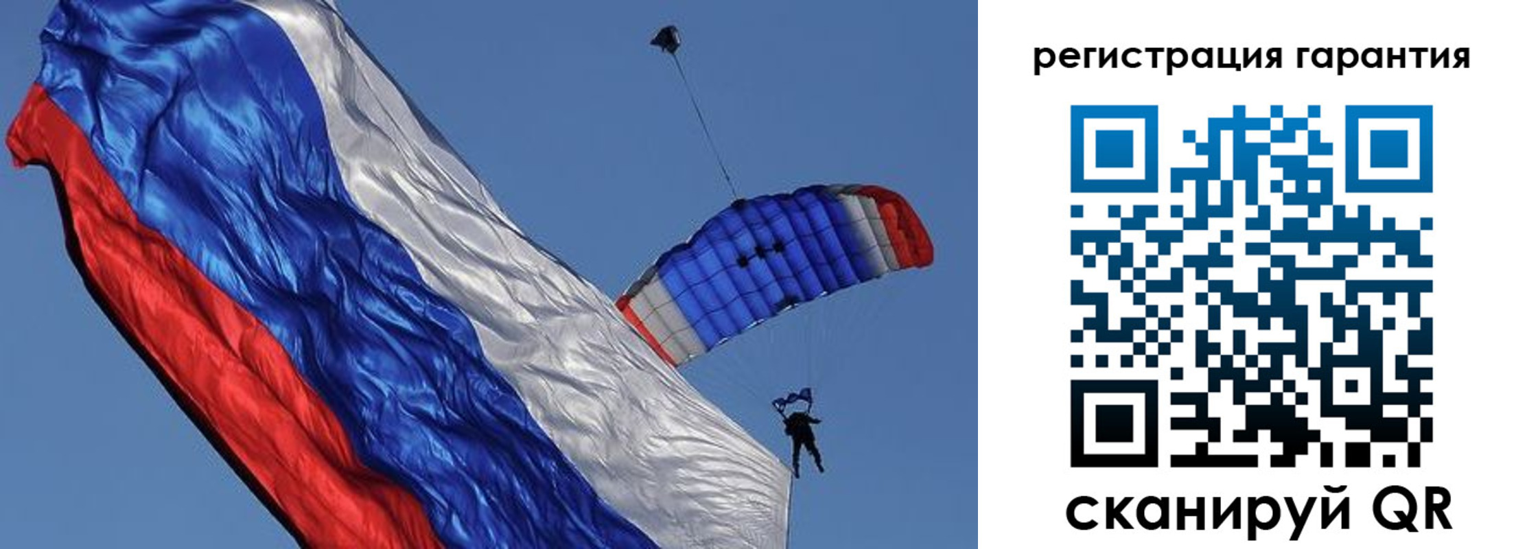 временная регистрация законно в Кабардино-Балкарии